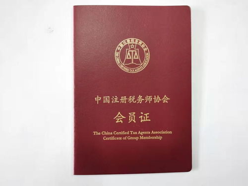 四川峨眉山市水產(chǎn)行業(yè)資產(chǎn)評估報(bào)價合理，就找中天資產(chǎn)評估